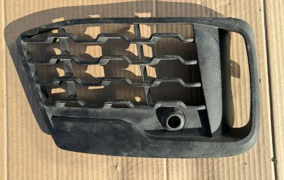 BMW X1 F48 F49 Front bumper lower grill 8059890