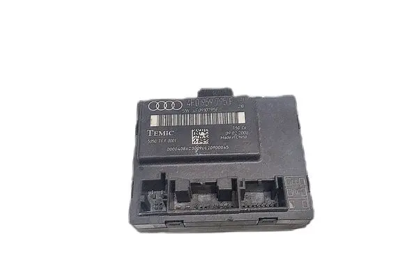 Door control unit/module