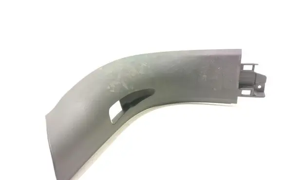 Peugeot 508 Foot area side trim 9686335777