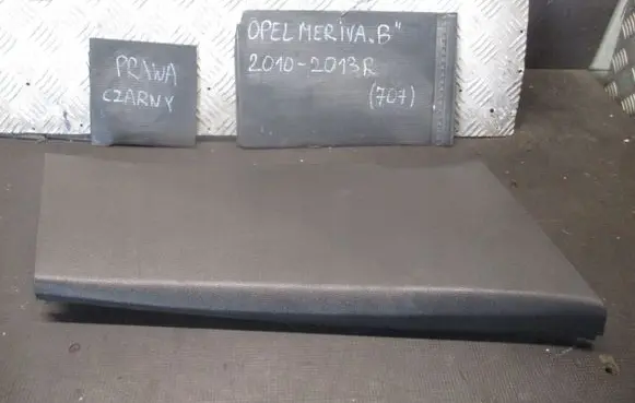 Opel Meriva B (B) pillar trim (bottom) 13265528