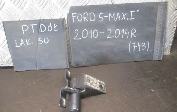 Ford S-MAX Loading door hinge set 