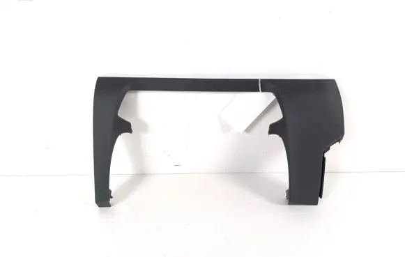 Citroen C5 X Panel trim 98381660ZD