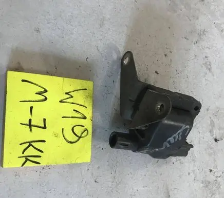 Daihatsu Cuore High voltage ignition coil F671 9004852104