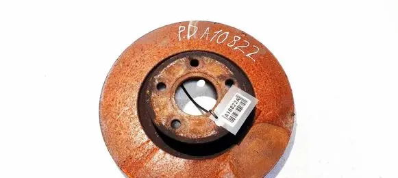Ford Focus C-MAX Front brake disc VENTILIUOJAMAS