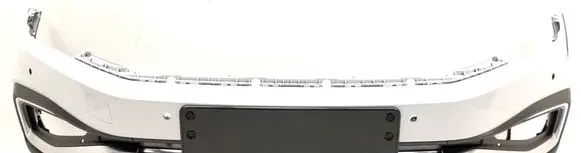 Volkswagen PASSAT B8 Front bumper 3G0807217BM