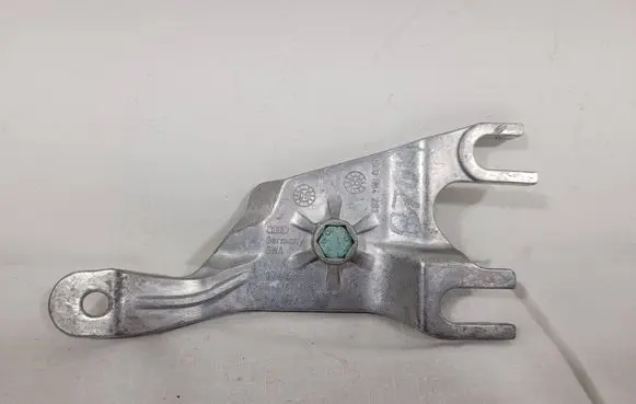 Audi A4 S4 B7 8E 8H Armrest 8E0864283