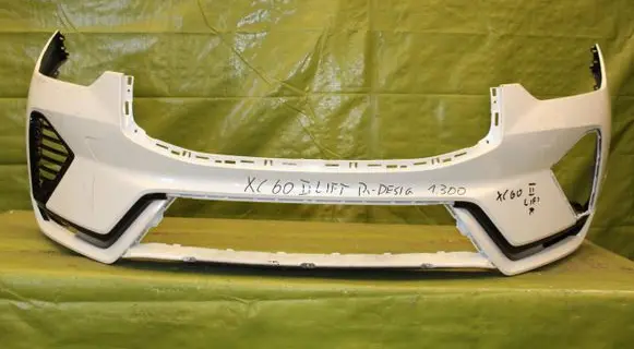 Volvo XC60 Front bumper