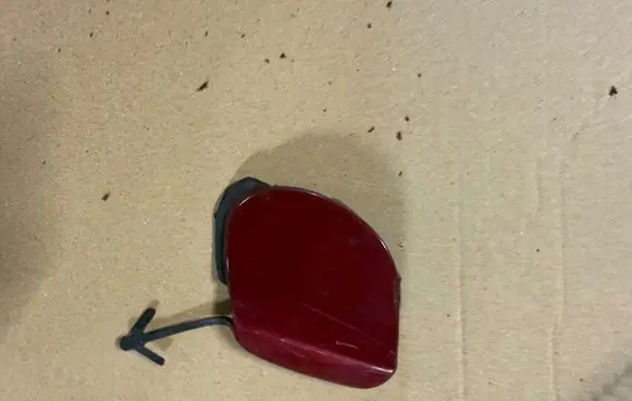 Citroen C3 Picasso Front tow hook cap/cover 9684809977