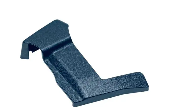 Seat trim
