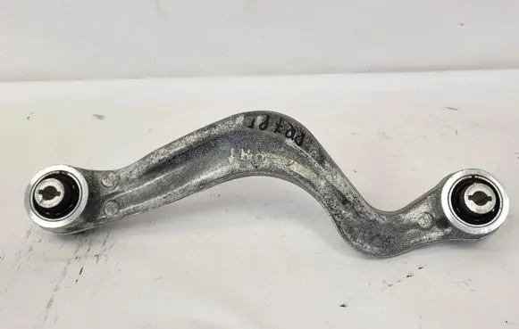 Land Rover Range Rover Evoque L551 Rear suspension control arm 