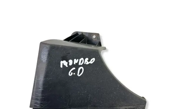 Ford Mondeo MK V Rear bumper underbody cover/under tray DS7378403B22A