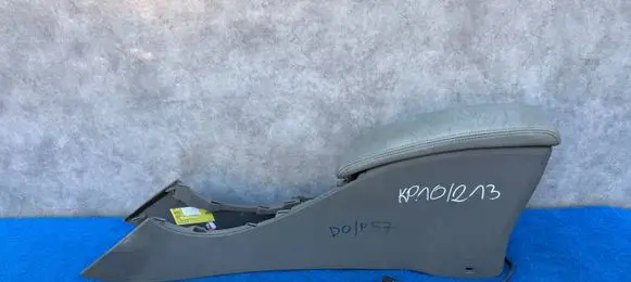Renault Laguna II Armrest 820025899