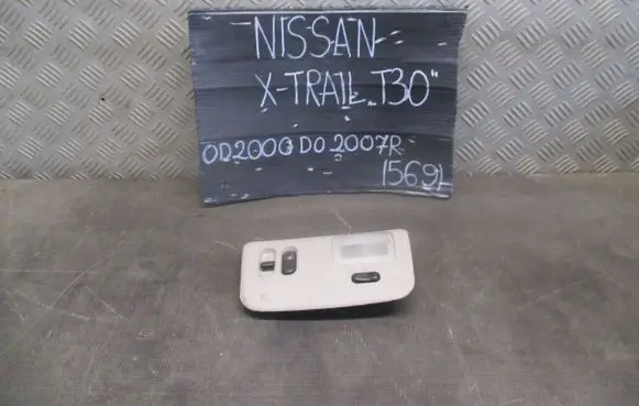 Nissan X-Trail T30 Front seat light