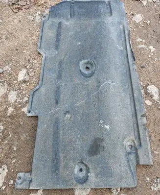 Volvo V40 Side bottom protection