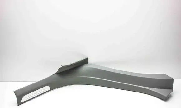 Audi A8 S8 D4 4H Rear sill trim cover 4H0864607F