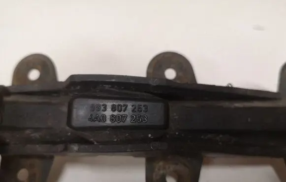 Audi 100 S4 C4 Rear bumper mounting bracket 4A0807253 893807253