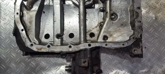 Oil sump