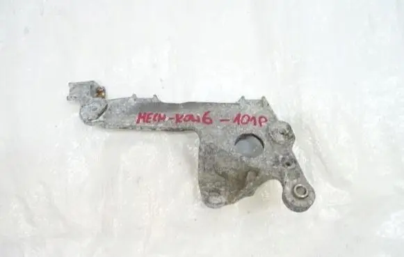 Engine mount bracket