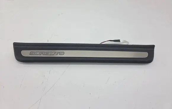 KIA Sorento Front sill trim cover 85883C5200
