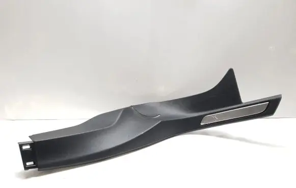Citroen DS5 Front sill trim cover 9687342277