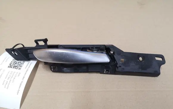 Front door interior handle