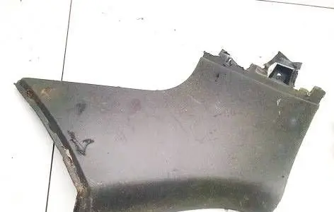 Audi A3 S3 8P Other interior part 8p4867245