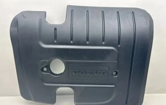 Volvo C30 Engine cover (trim) 5M5Q6N041CC