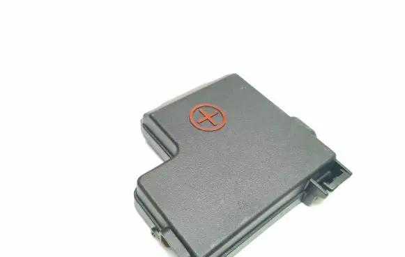 Fuse box cover