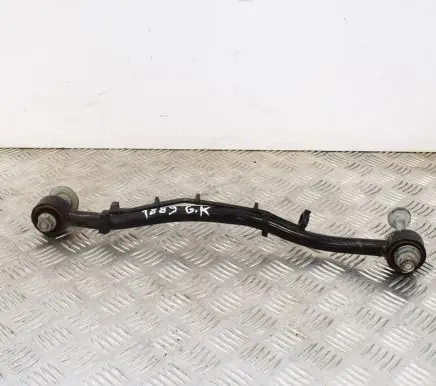 Dodge Challenger Rear upper control arm/wishbone