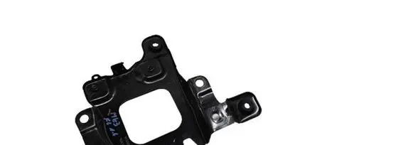 Battery box tray