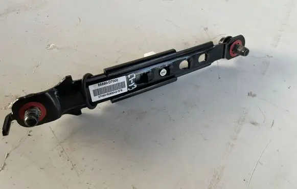KIA Sportage Seat belt height adjuster 88890D7000