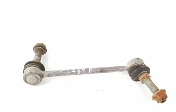 Mercedes-Benz R W251 Front anti-roll bar/stabilizer link A2513201232