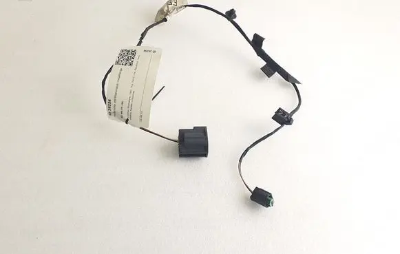 Jaguar F-Pace Cooling fan wiring 9X238C290FB