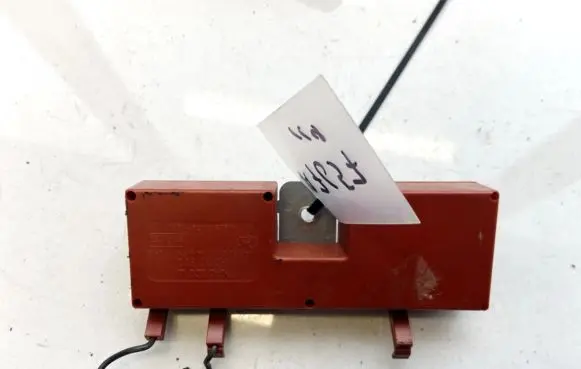 Antenna control unit