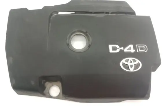 Toyota Auris 150 Engine cover (trim) 55558383