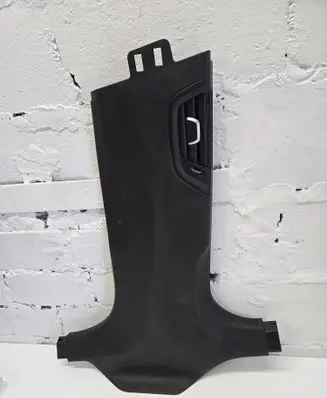 BMW 5 G30 G31 G38 (B) pillar trim (bottom) 7384532