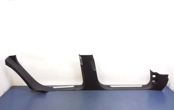 Other sill/pillar trim element