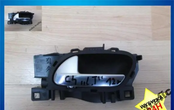 Citroen C4 II Rear door interior handle 96435311VD