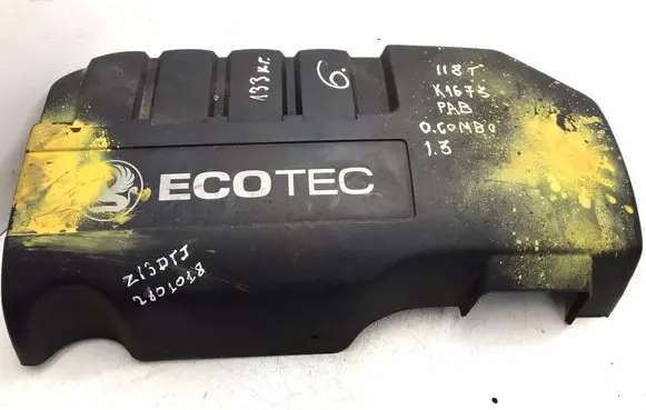 Opel Combo C Engine cover (trim) 55559813 K1673