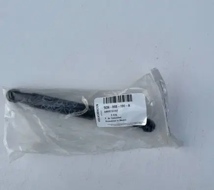 Volkswagen Tiguan Allspace Seat adjustment assembly 5QN888196A