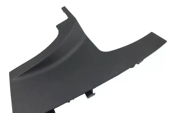 Renault Arkana Rear sill trim cover D28332JL000