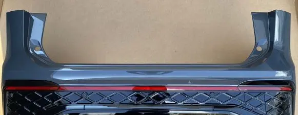 Volkswagen Tiguan Rear bumper 571807421A