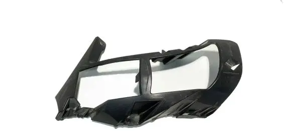 Peugeot 3008 II Front bumper mounting bracket 9814674980 26059