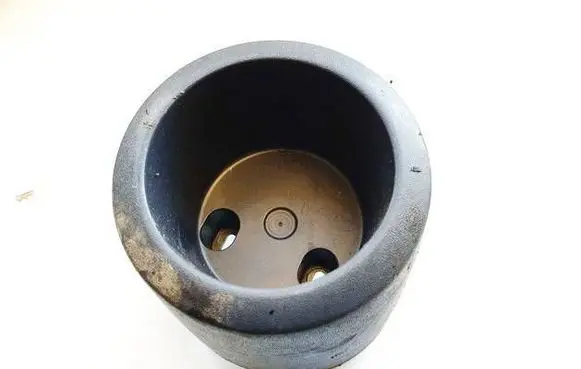 Cup holder