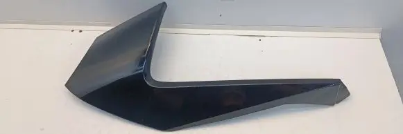 Nissan Leaf II (ZE1) Tailgate trim 96037X12PA