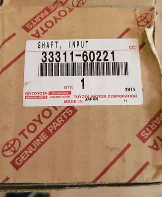 Toyota Land Cruiser (J150) Torque converter 3331160221