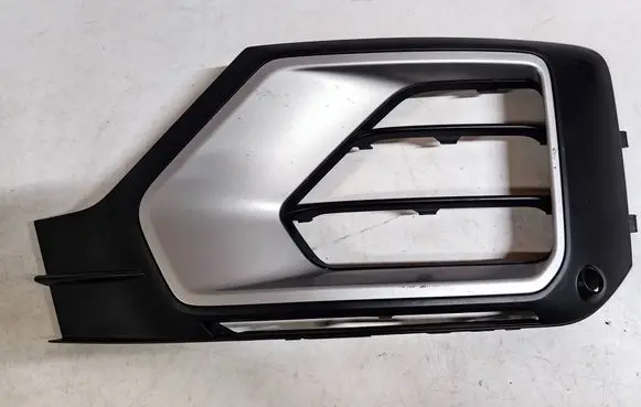 Audi Q2 - Front bumper lower grill 81A807681G