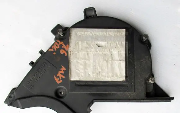Ford Fiesta Timing belt guard (cover)