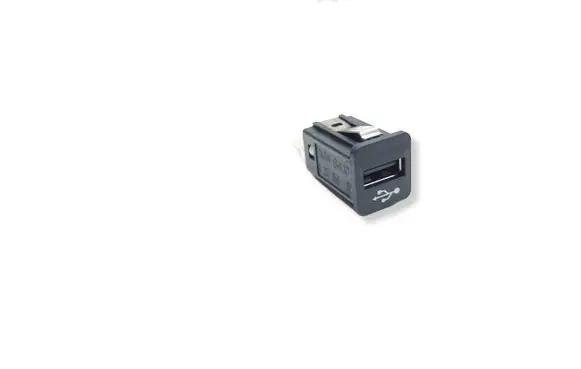 BMW X5 E70 USB socket connector 9237656