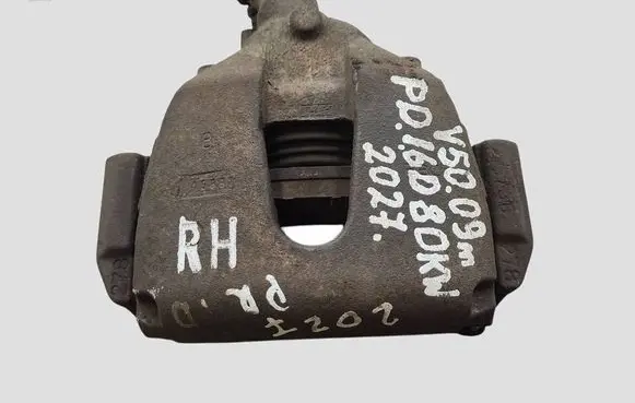Volvo V50 Front brake caliper